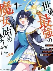 声浪星球 音乐综艺在线观看