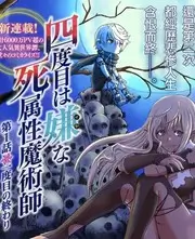 荒野厨房 户外纪实综艺在线观看