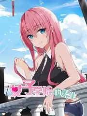 三餐四季行 美食综艺在线观看