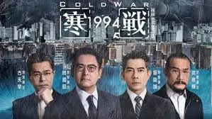 热播电视剧全集在线追剧